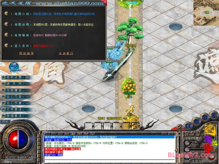 Snapshot_0040.jpg