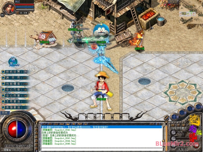 Snapshot_0046.jpg