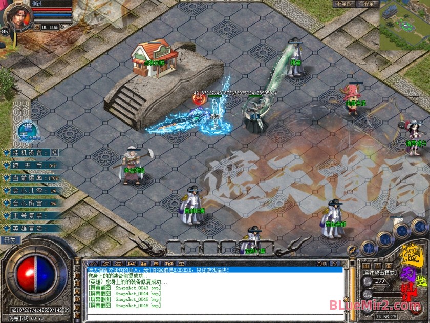 Snapshot_0047.jpg