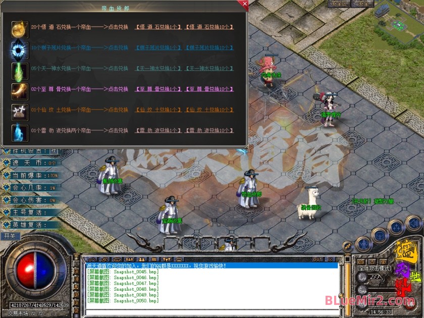 Snapshot_0051.jpg