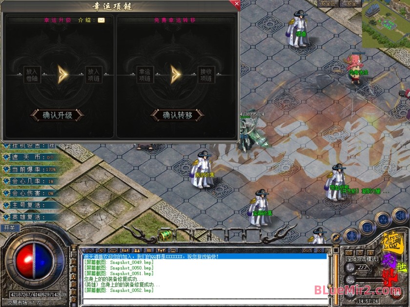 Snapshot_0053.jpg