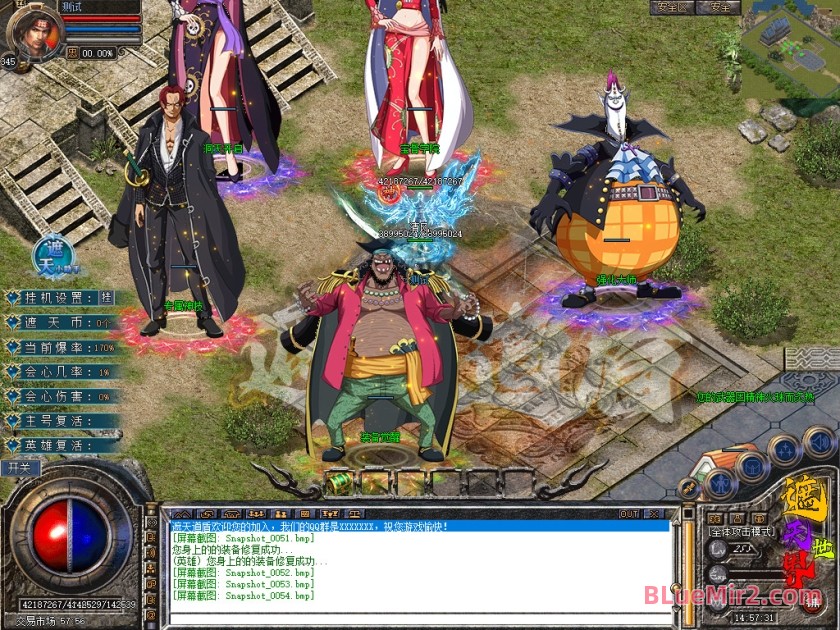 Snapshot_0055.jpg