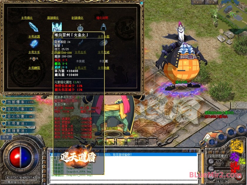 Snapshot_0056.jpg