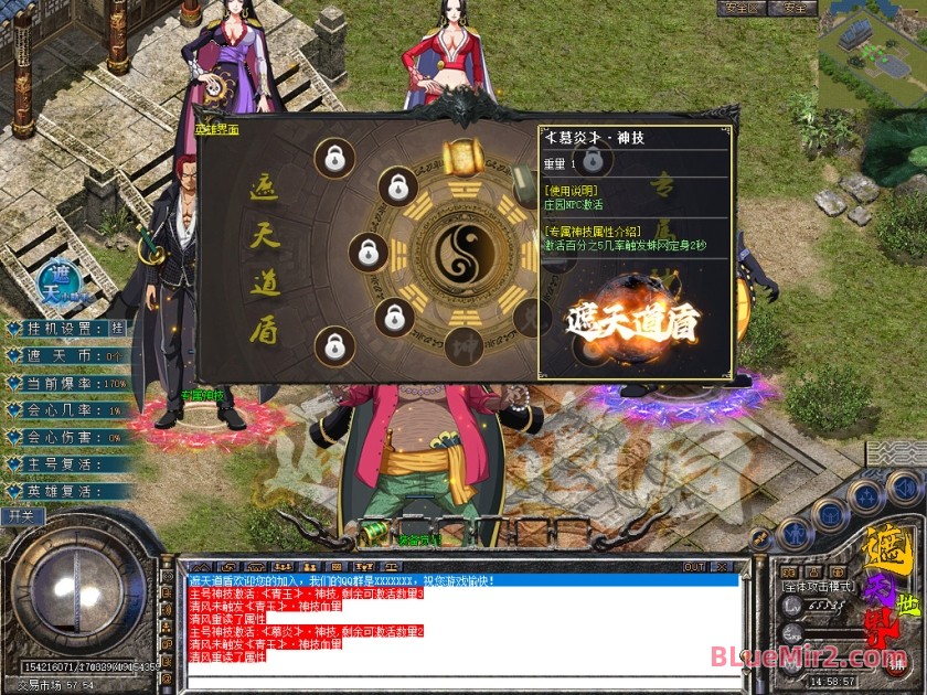 Snapshot_0061.jpg