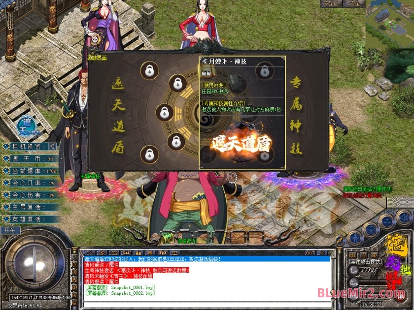 Snapshot_0063.jpg
