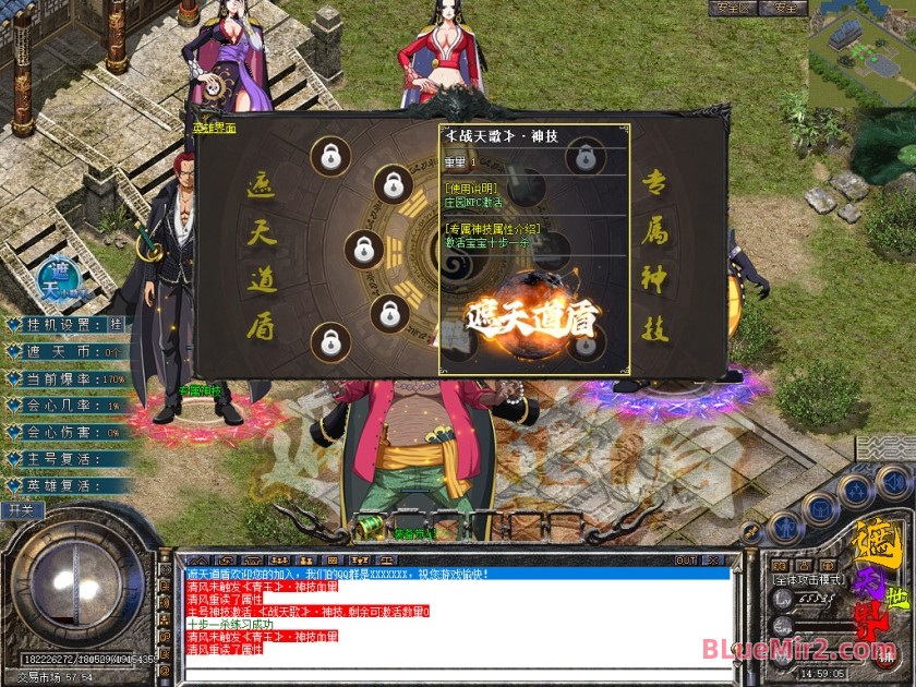 Snapshot_0064.jpg
