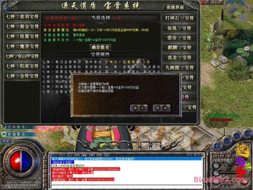Snapshot_0066.jpg