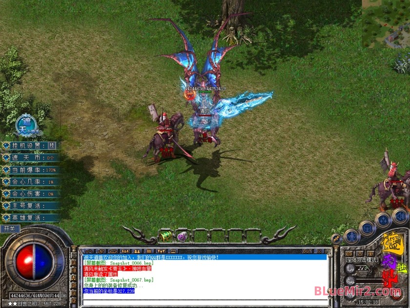 Snapshot_0068.jpg