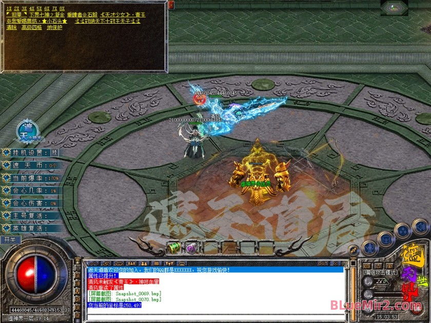 Snapshot_0071.jpg