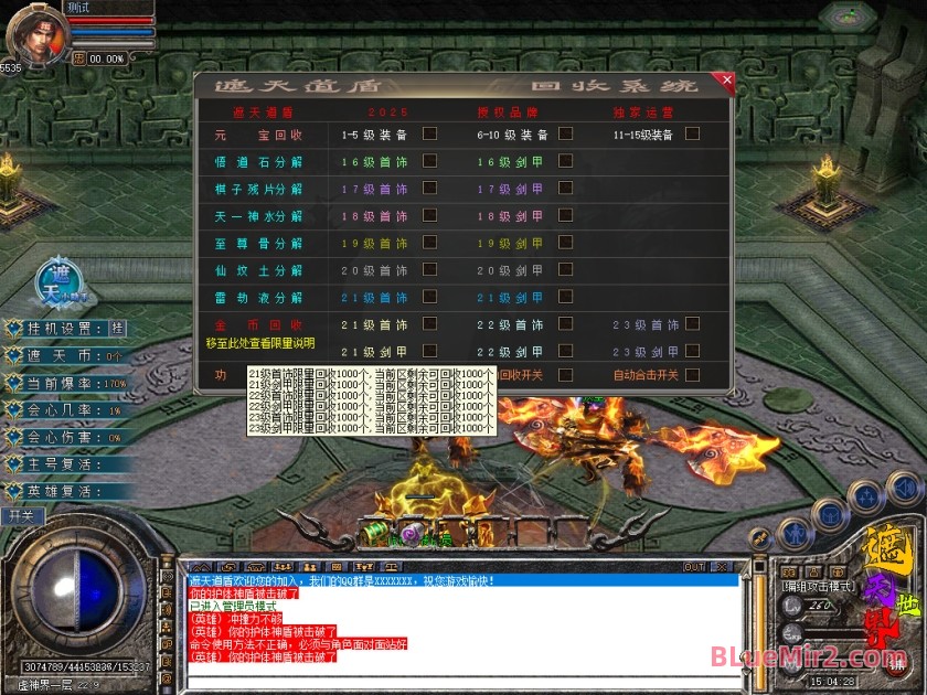 Snapshot_0073.jpg