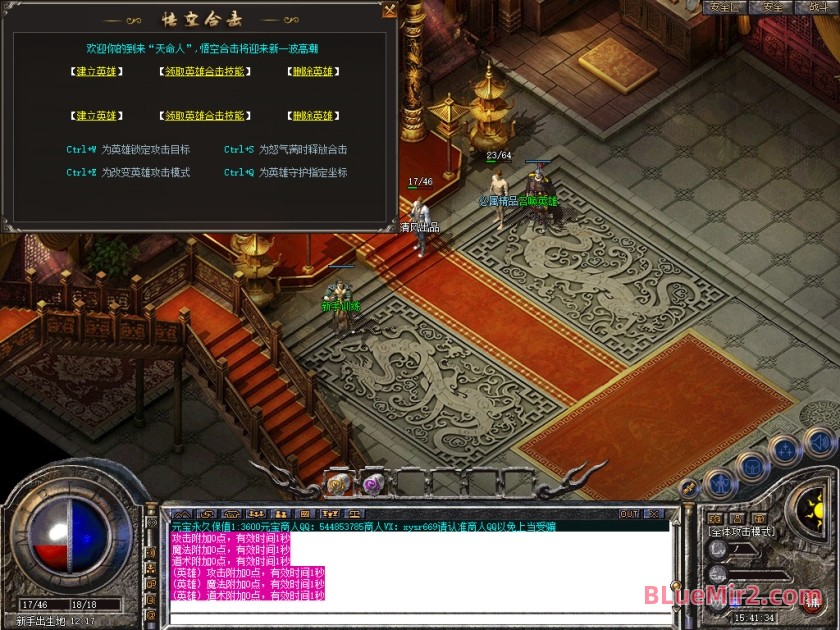 Snapshot_0001.jpg