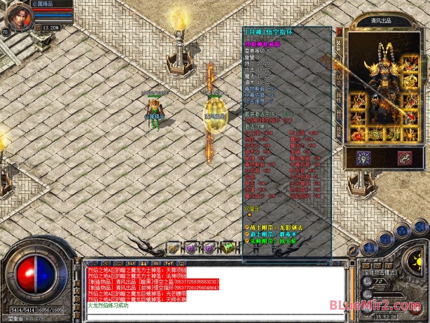Snapshot_0002.jpg