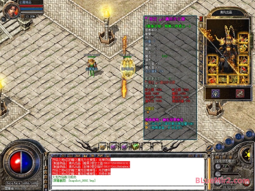 Snapshot_0003.jpg