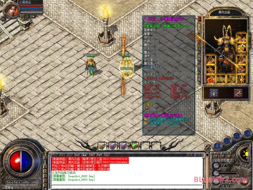 Snapshot_0004.jpg