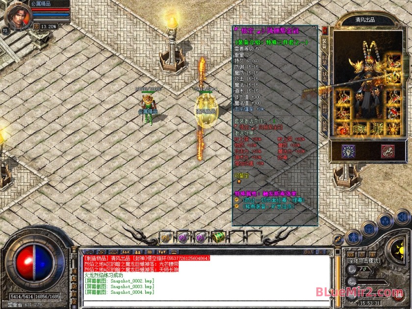 Snapshot_0005.jpg