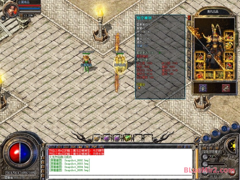 Snapshot_0006.jpg
