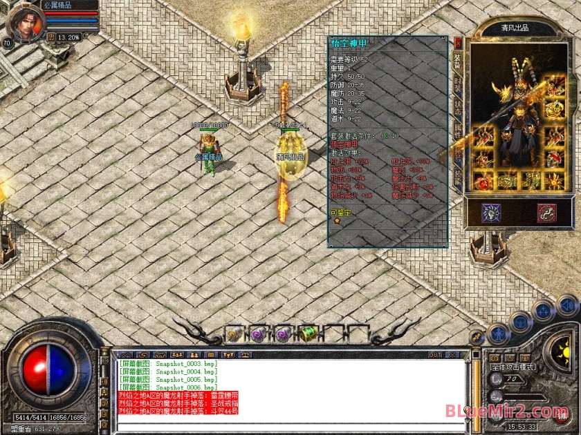 Snapshot_0007.jpg