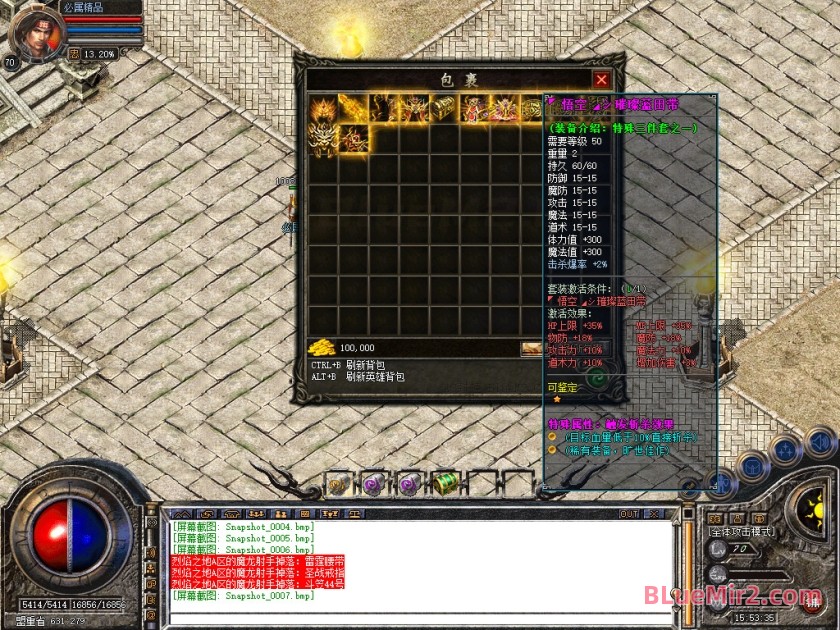 Snapshot_0008.jpg