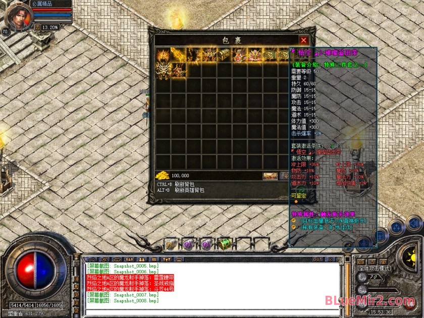 Snapshot_0009.jpg