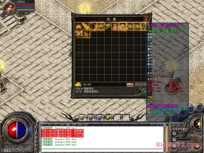 Snapshot_0010.jpg
