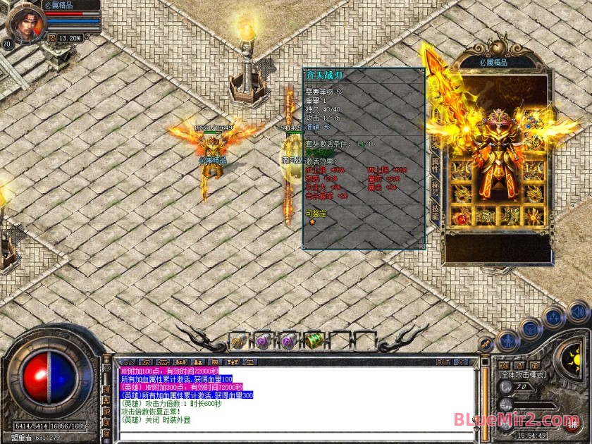 Snapshot_0013.jpg