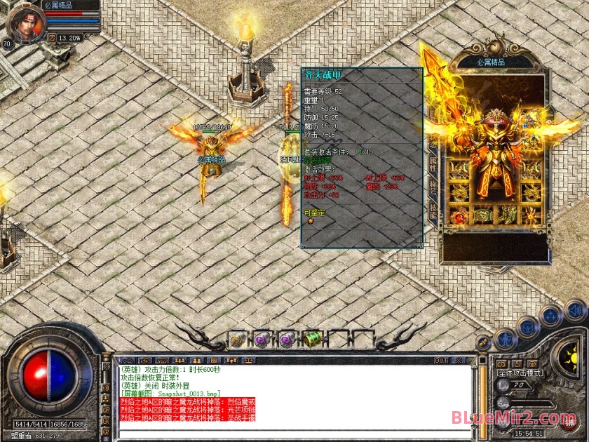 Snapshot_0014.jpg