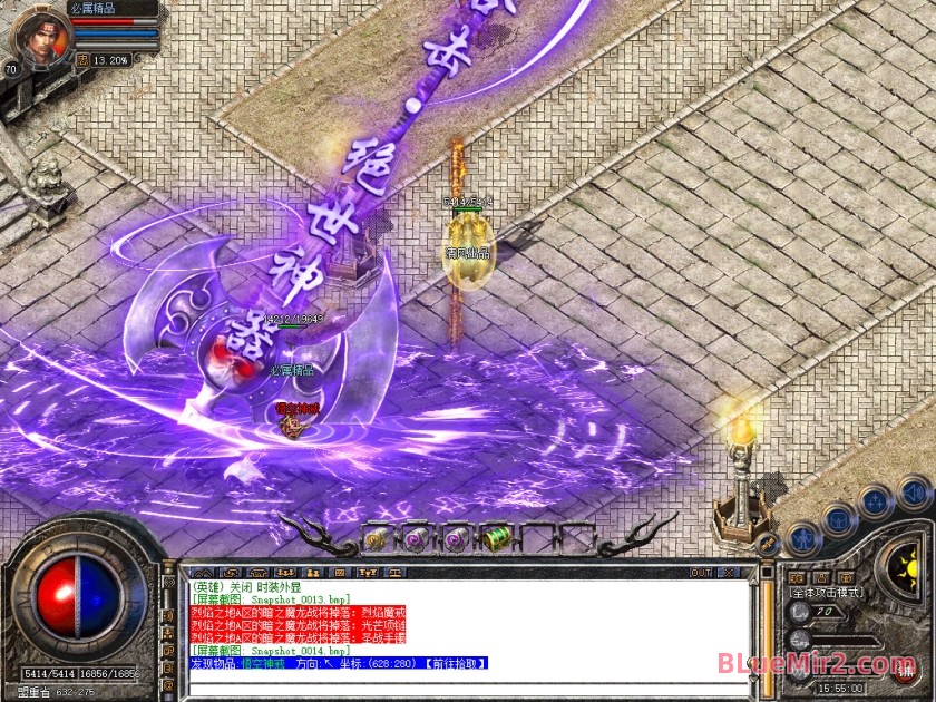 Snapshot_0015.jpg