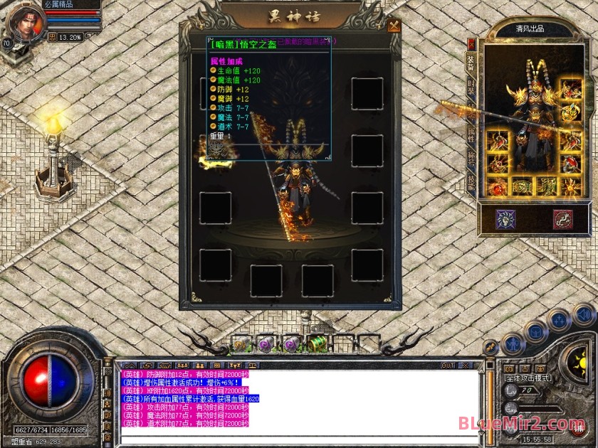 Snapshot_0022.jpg
