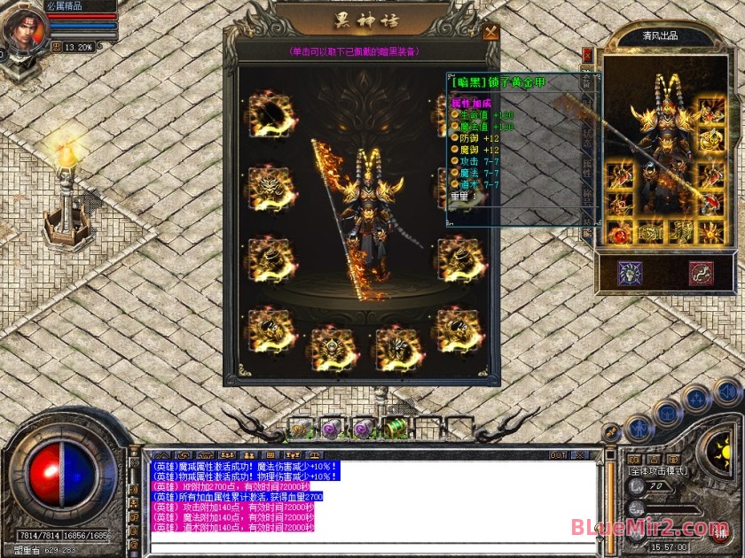 Snapshot_0023.jpg