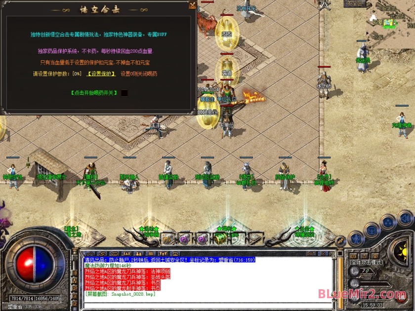 Snapshot_0029.jpg