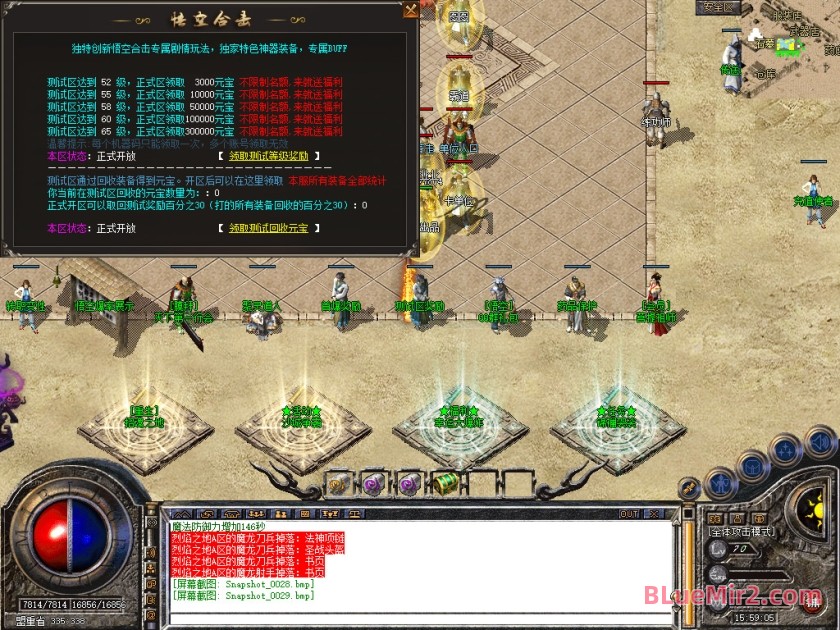 Snapshot_0030.jpg