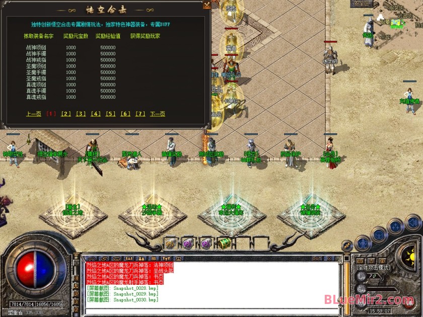 Snapshot_0031.jpg