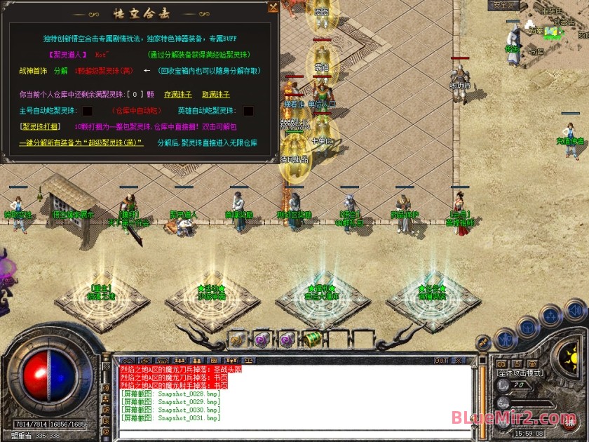Snapshot_0032.jpg