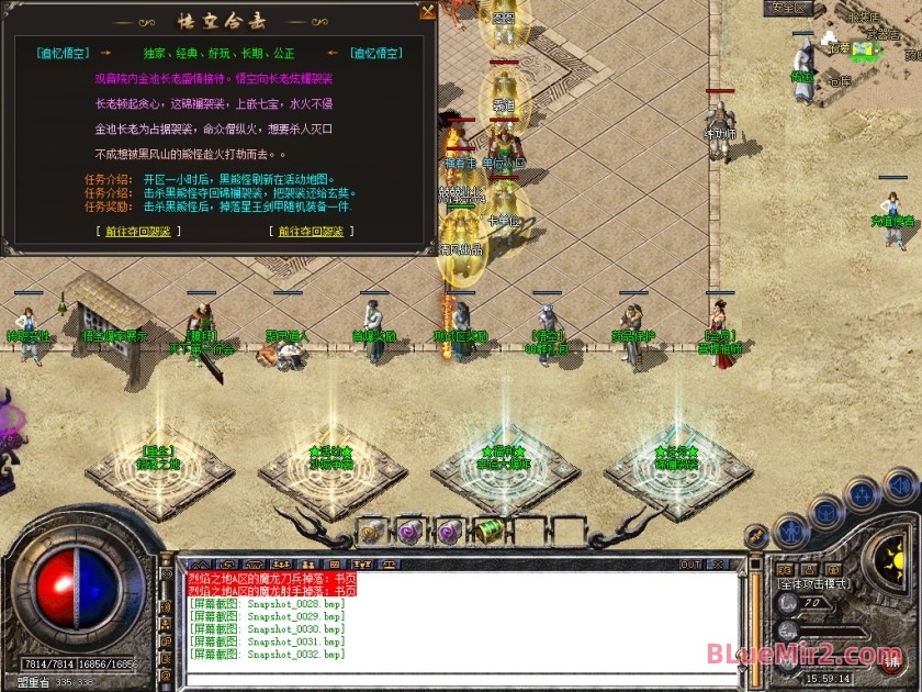 Snapshot_0033.jpg