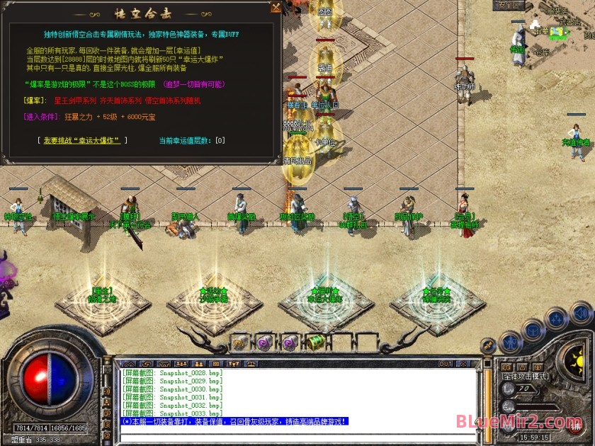 Snapshot_0034.jpg