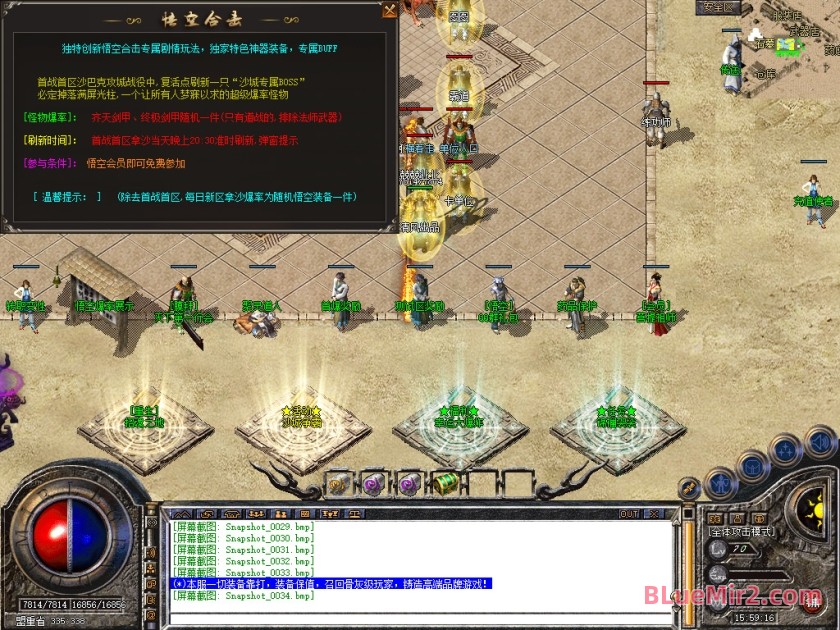 Snapshot_0035.jpg