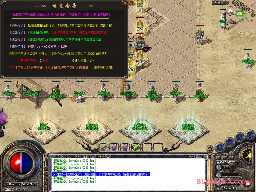 Snapshot_0036.jpg