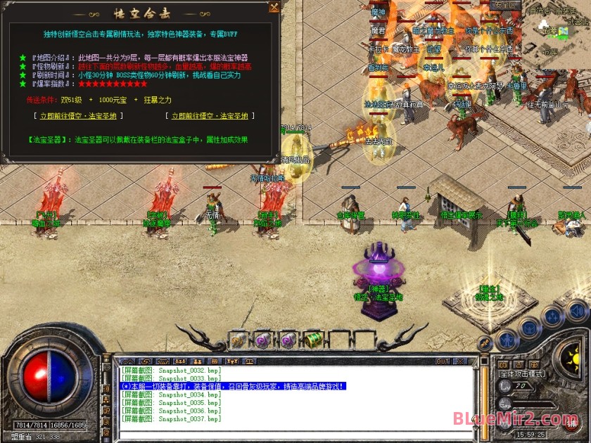 Snapshot_0038.jpg
