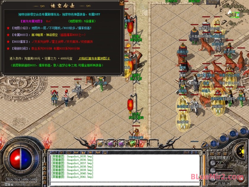 Snapshot_0042.jpg