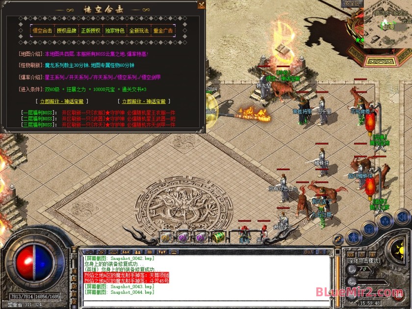 Snapshot_0045.jpg