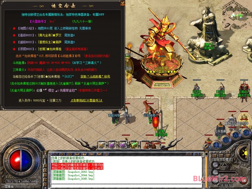 Snapshot_0046.jpg