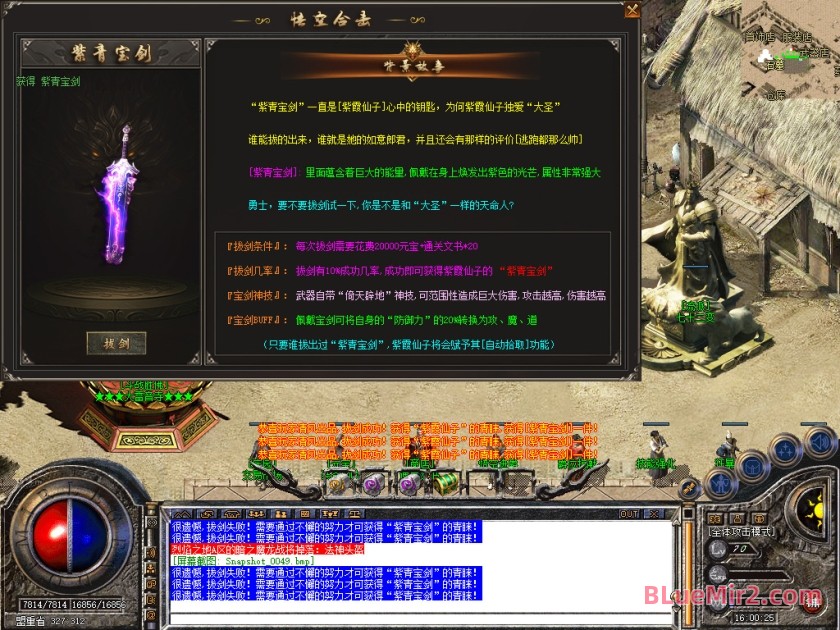 Snapshot_0050.jpg