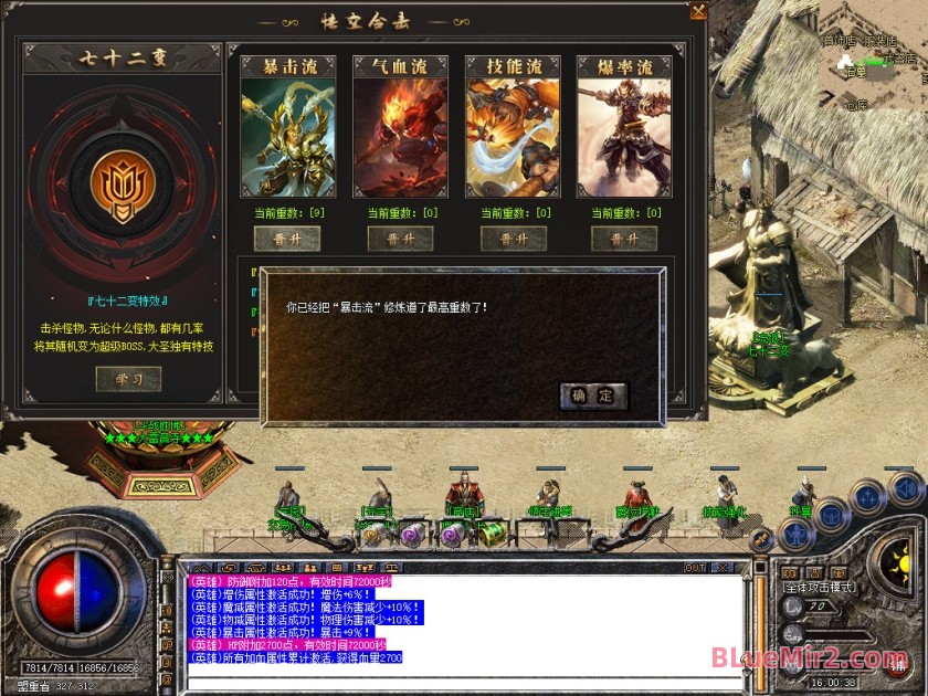 Snapshot_0052.jpg