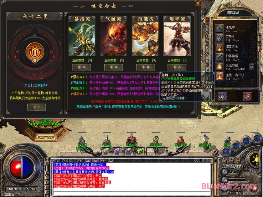 Snapshot_0053.jpg