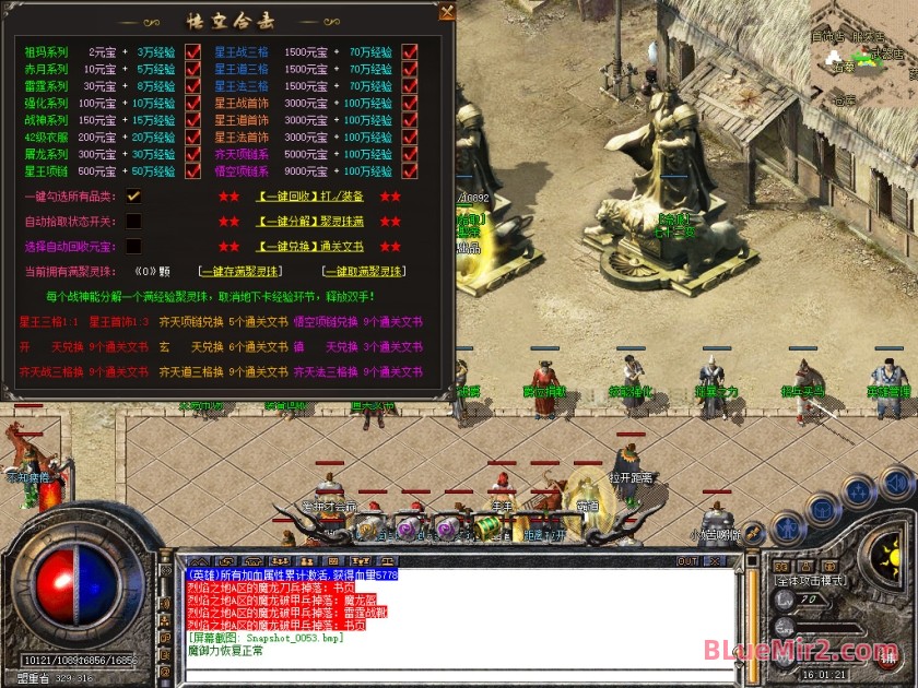 Snapshot_0054.jpg