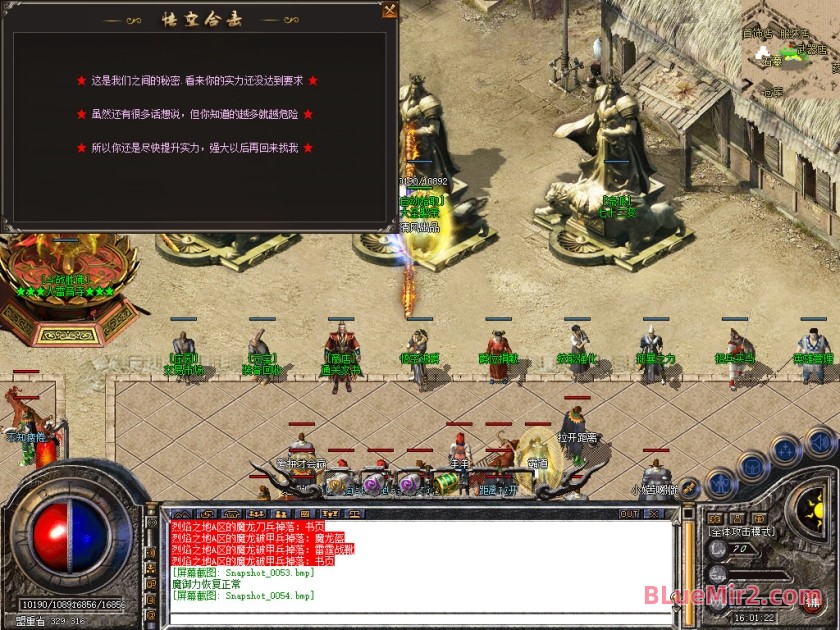 Snapshot_0055.jpg