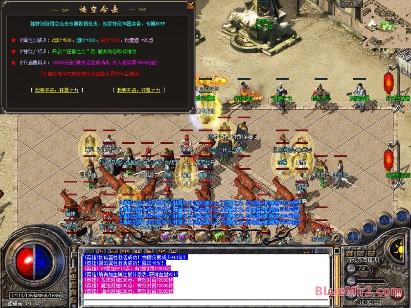 Snapshot_0059.jpg