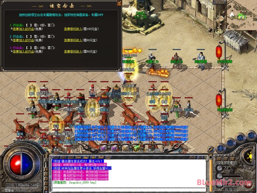 Snapshot_0060.jpg