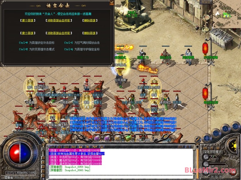 Snapshot_0061.jpg