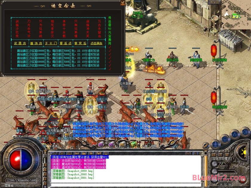 Snapshot_0062.jpg